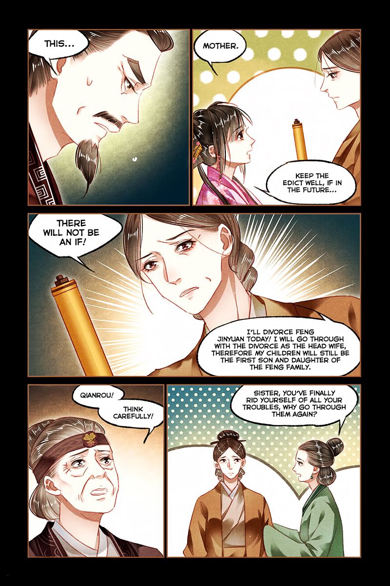 Shen Yi Di Nu Chapter 92 - Page 4