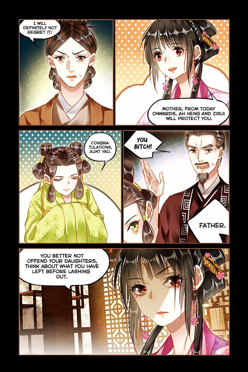 Shen Yi Di Nu Chapter 92 - Page 6