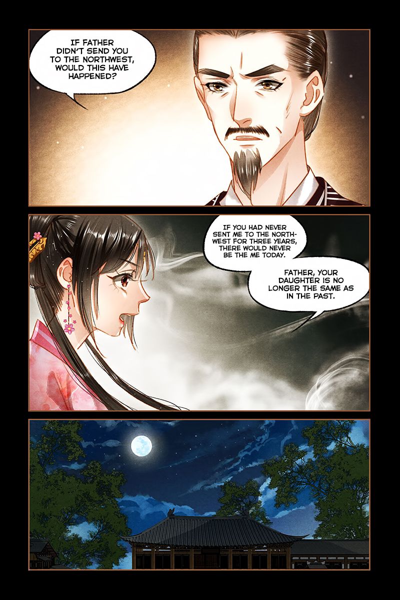 Shen Yi Di Nu Chapter 92 - Page 7