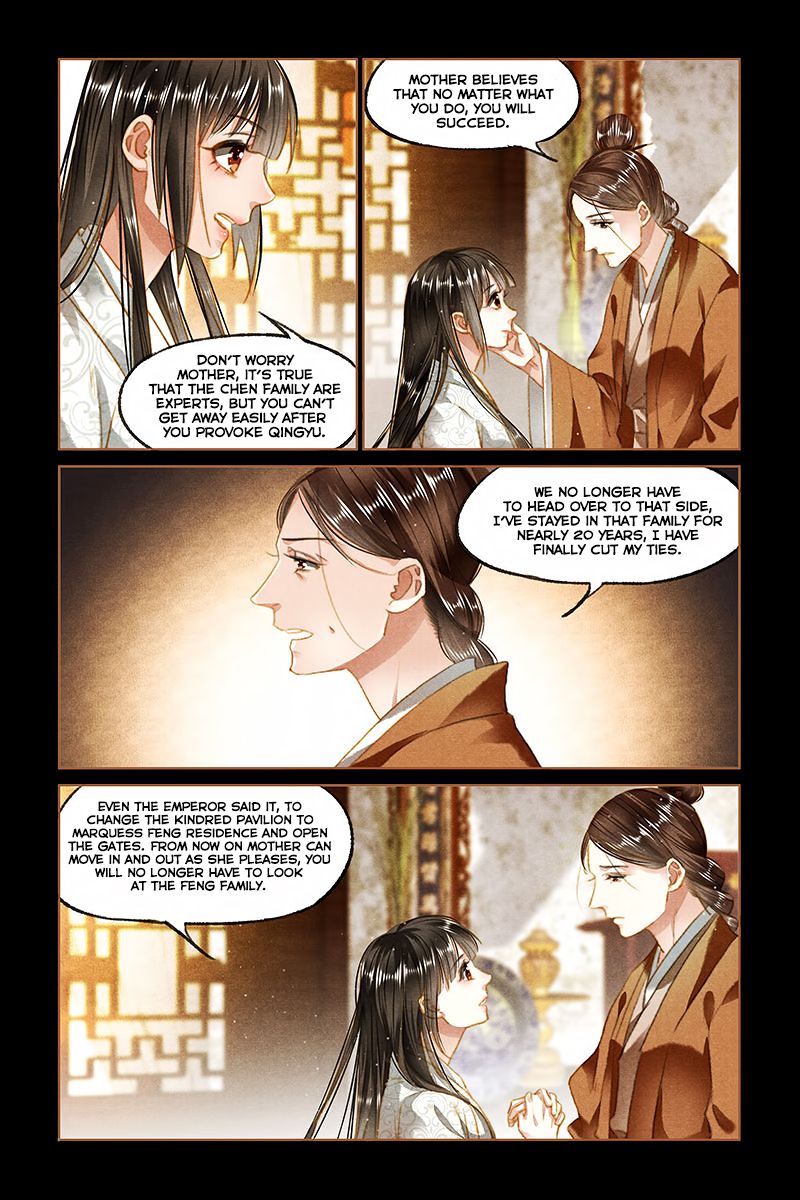 Shen Yi Di Nu Chapter 93 - Page 4