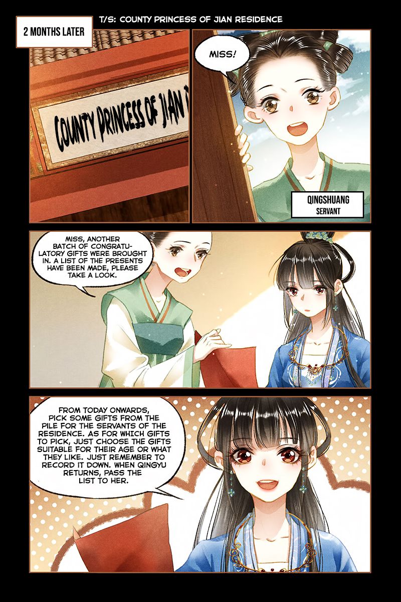 Shen Yi Di Nu Chapter 93 - Page 6