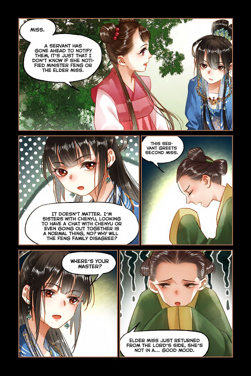 Shen Yi Di Nu Chapter 94 - Page 8