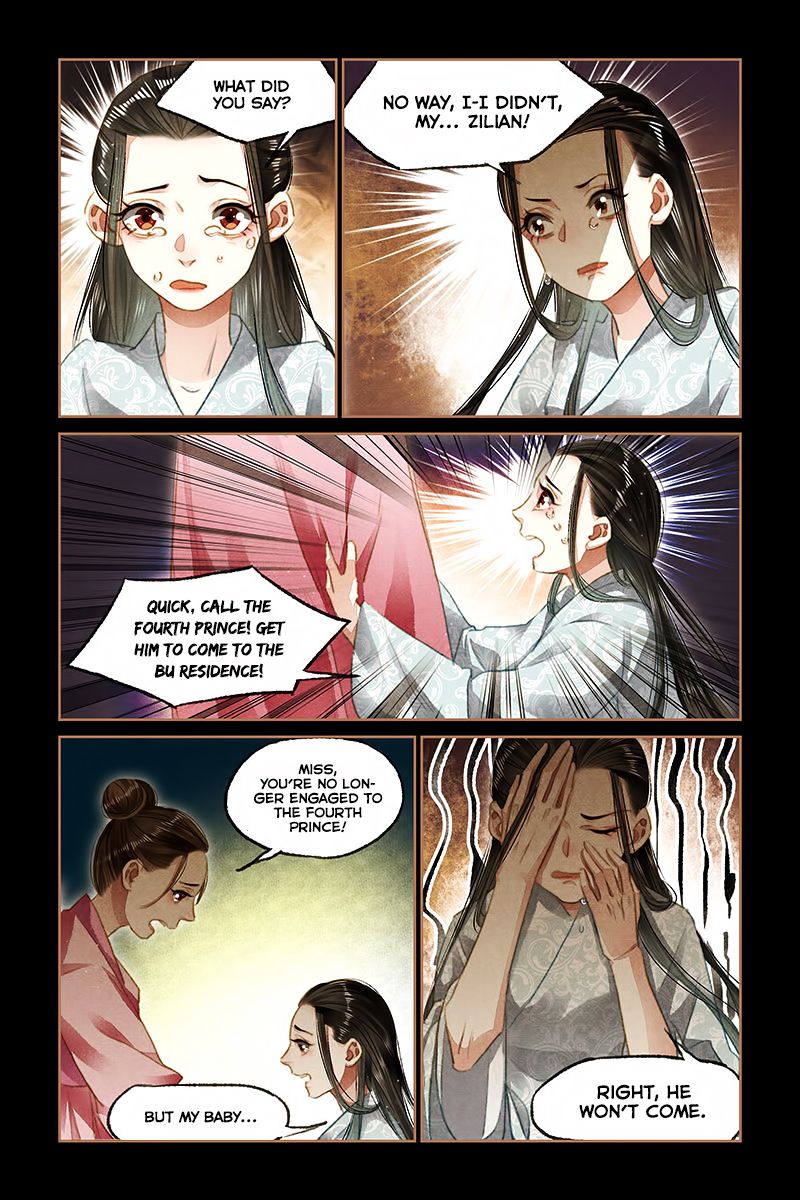 Shen Yi Di Nu Chapter 96 - Page 5