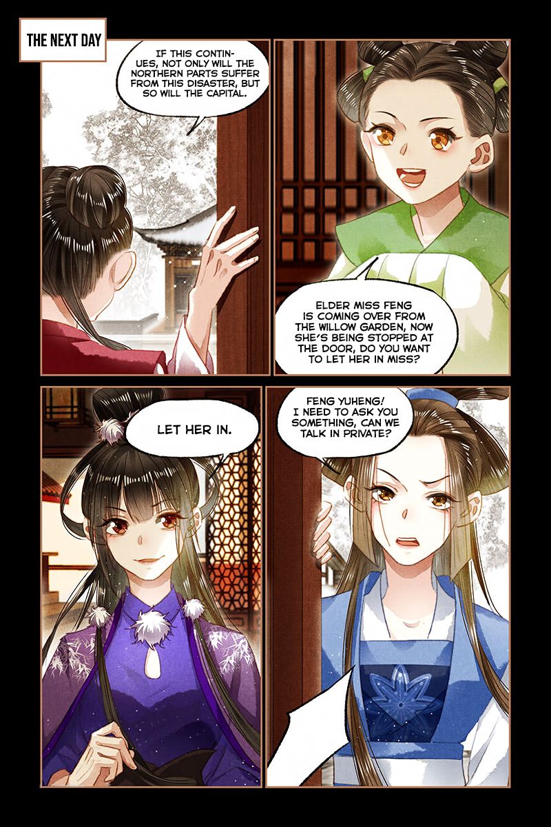 Shen Yi Di Nu Chapter 97 - Page 7
