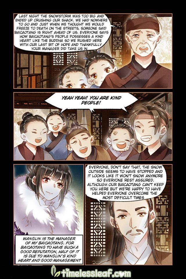Shen Yi Di Nu Chapter 98.5 - Page 2