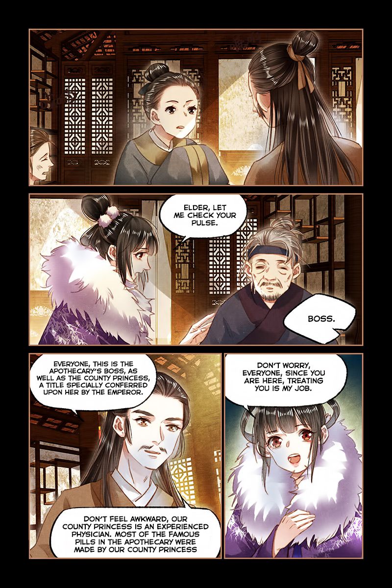 Shen Yi Di Nu Chapter 98 - Page 7