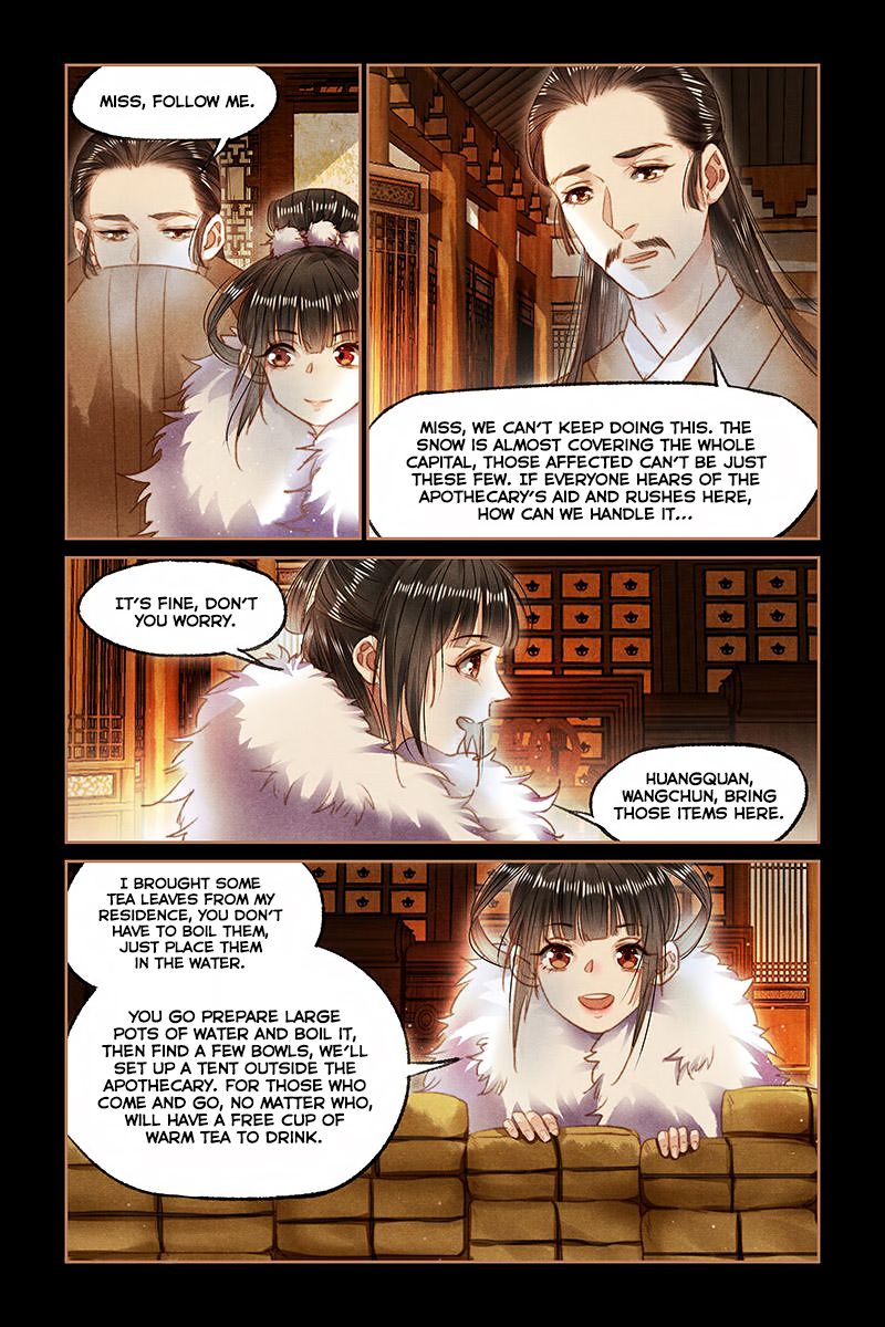 Shen Yi Di Nu Chapter 98 - Page 9