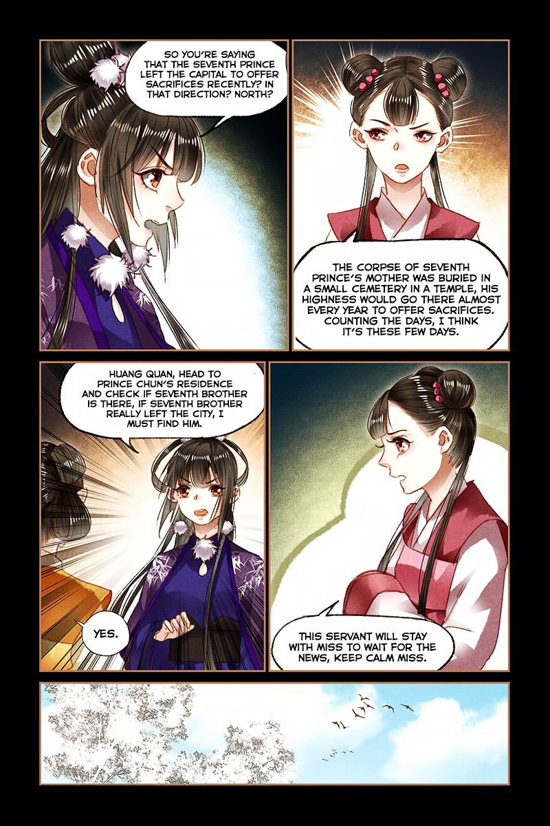 Shen Yi Di Nu Chapter 99 - Page 4