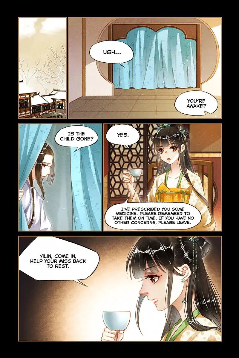 Shen Yi Di Nu Chapter 104 - Page 5