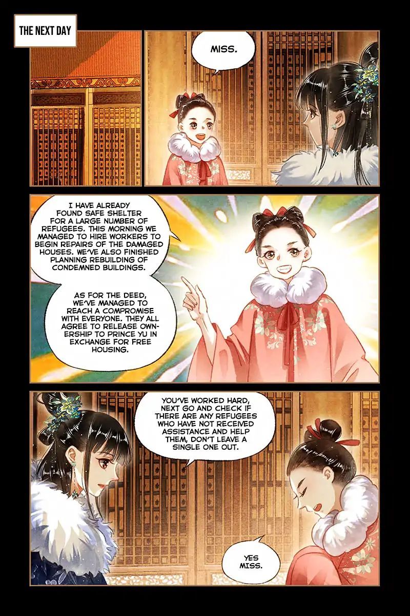Shen Yi Di Nu Chapter 104 - Page 6