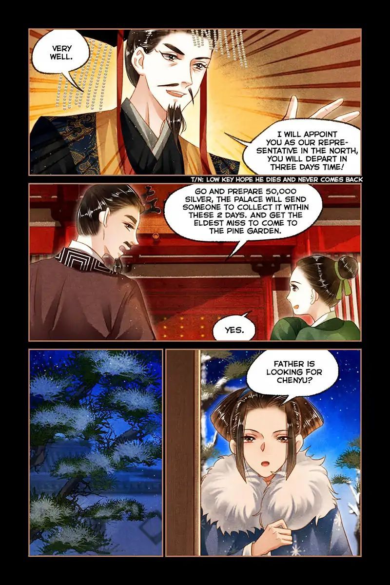 Shen Yi Di Nu Chapter 104 - Page 10