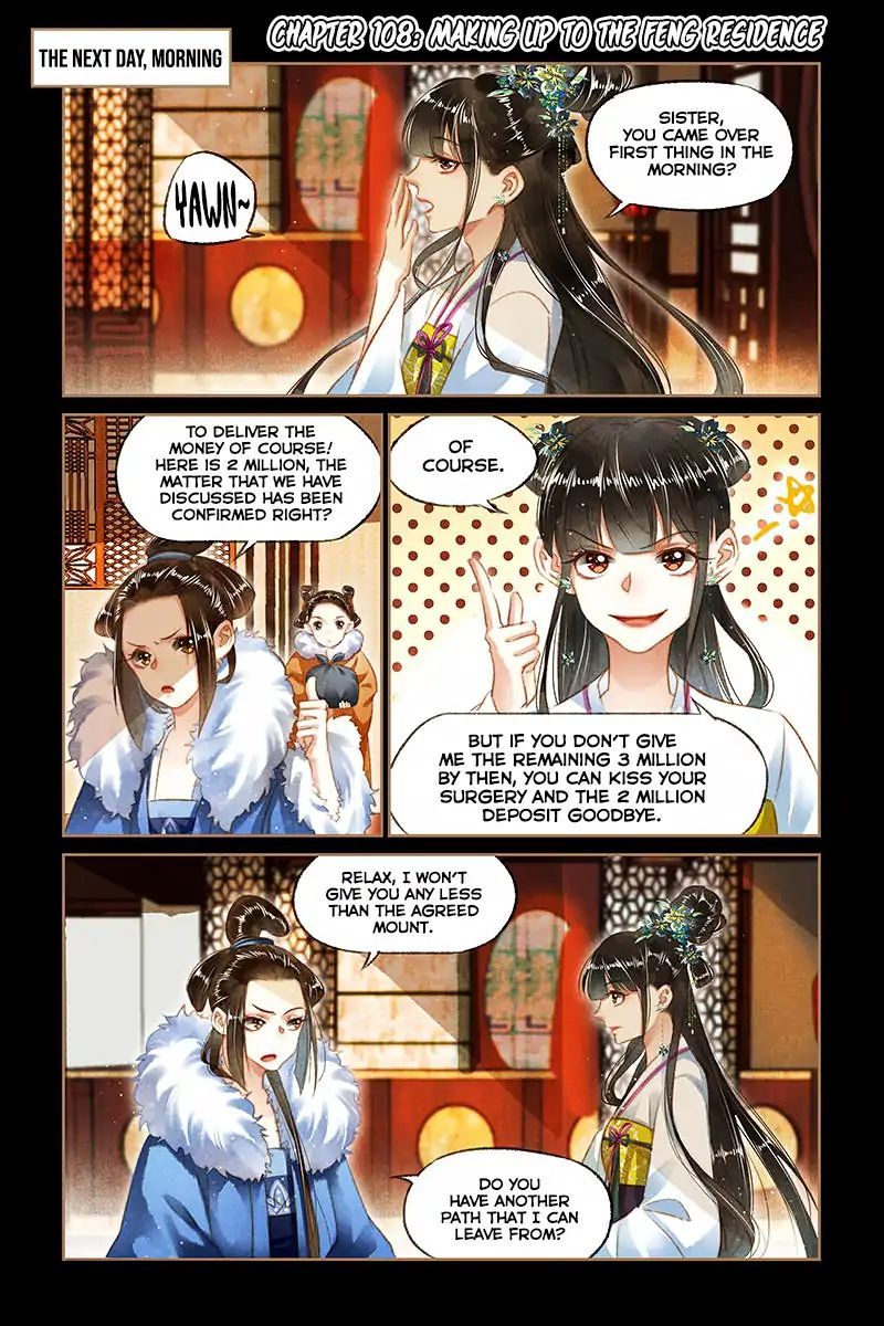 Shen Yi Di Nu Chapter 108 - Page 3