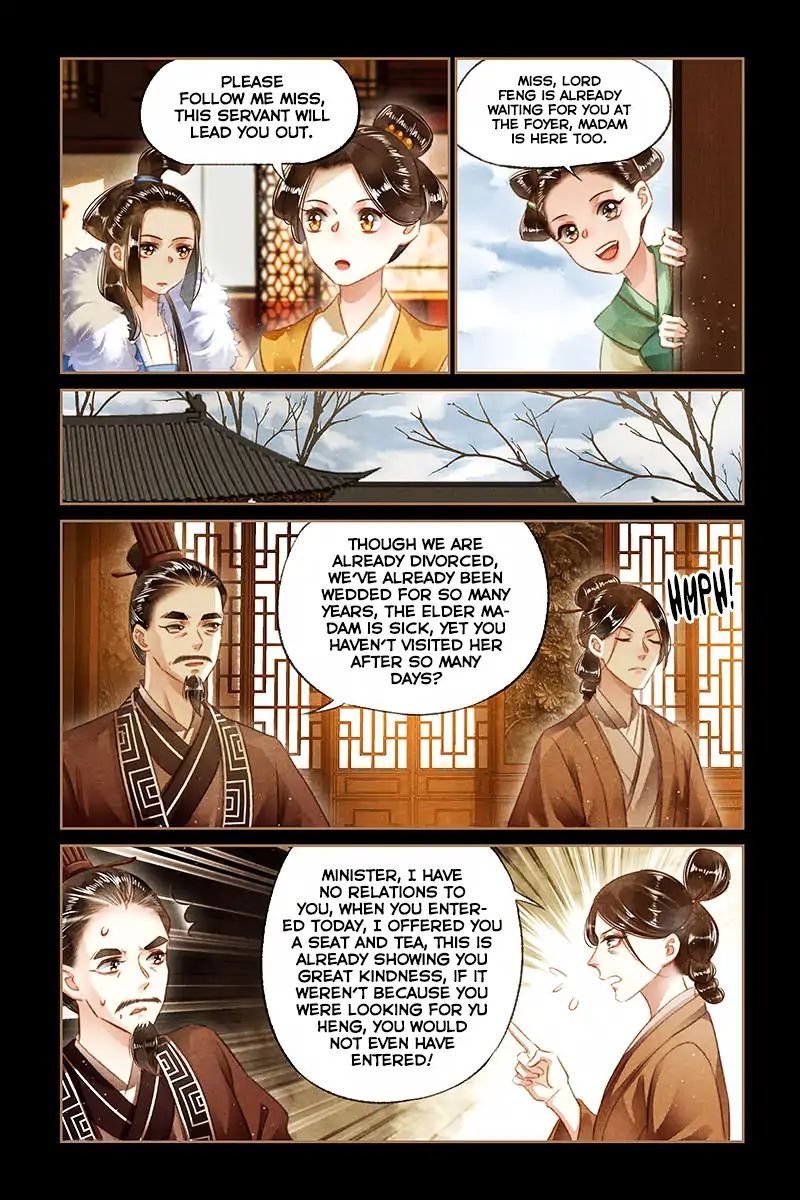 Shen Yi Di Nu Chapter 108 - Page 4