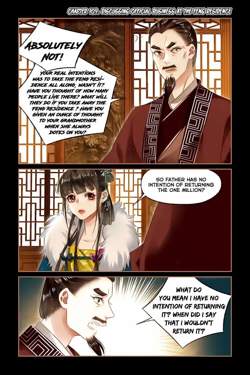 Shen Yi Di Nu Chapter 109 - Page 3