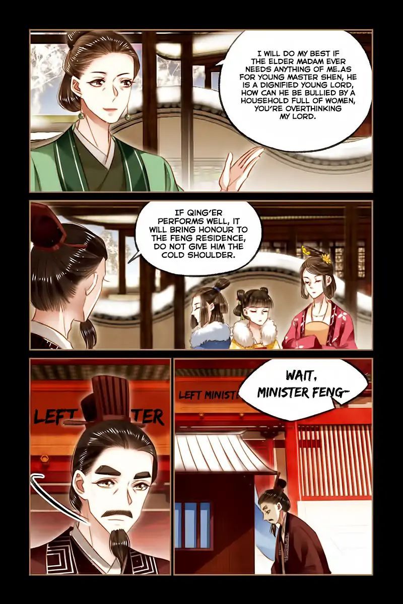 Shen Yi Di Nu Chapter 111 - Page 6
