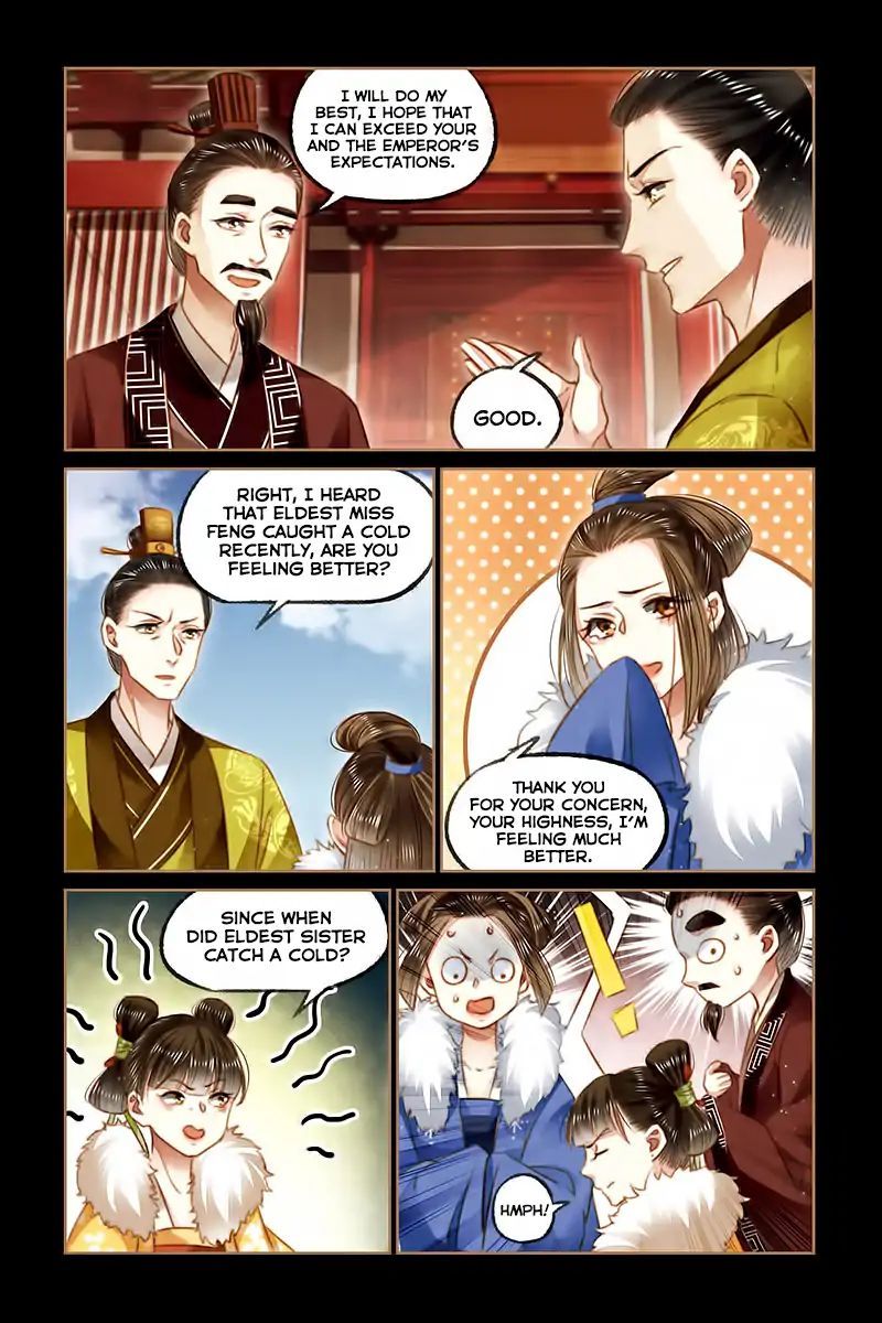 Shen Yi Di Nu Chapter 111 - Page 8