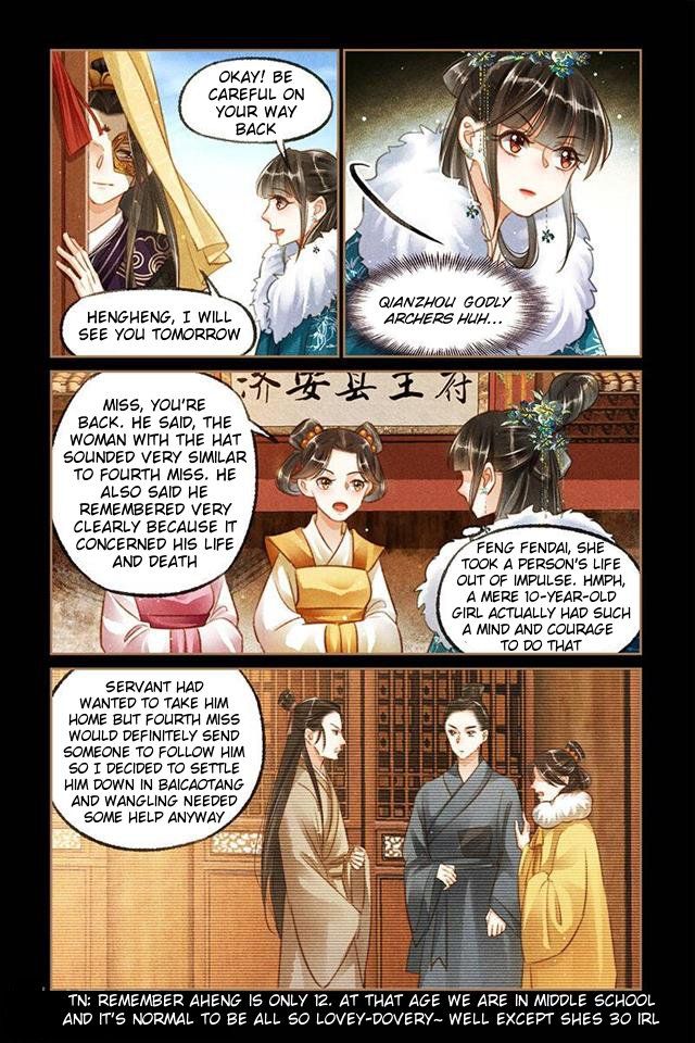 Shen Yi Di Nu Chapter 114.5 - Page 3