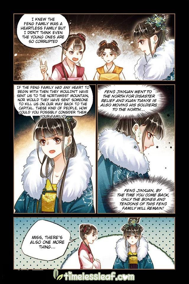 Shen Yi Di Nu Chapter 114.5 - Page 4