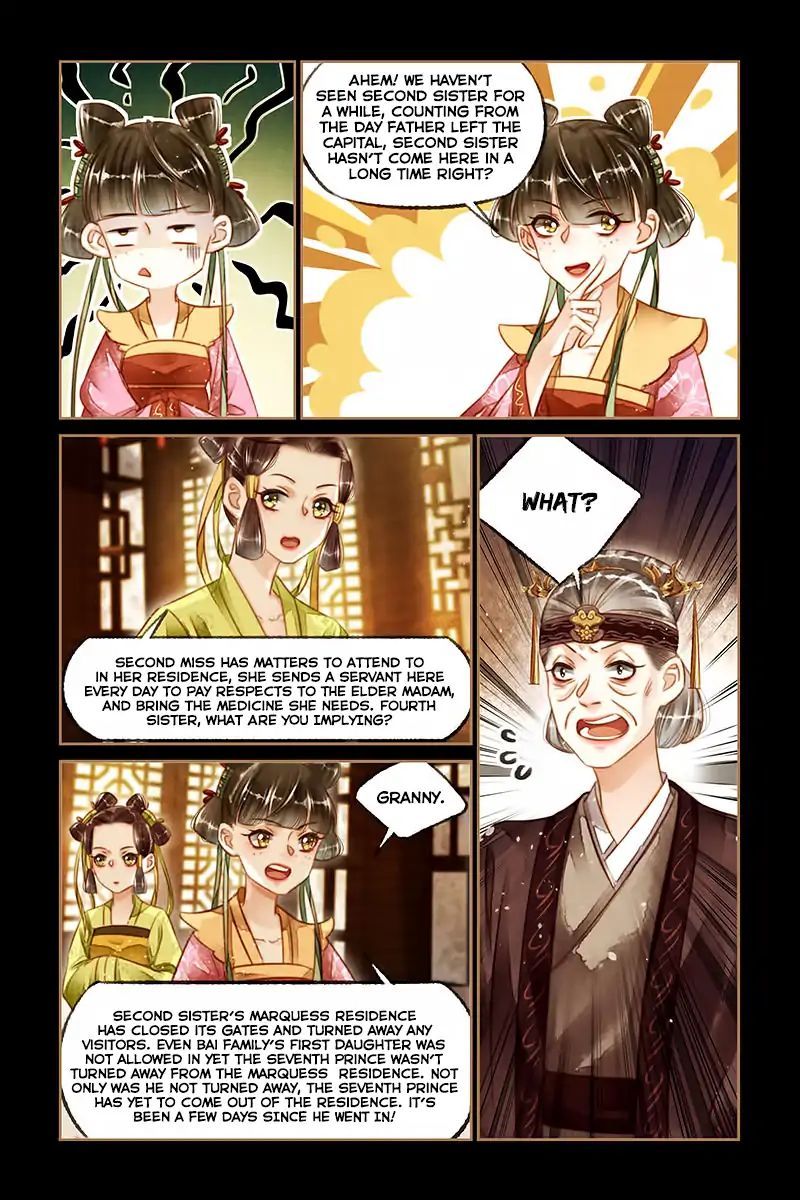 Shen Yi Di Nu Chapter 118 - Page 11