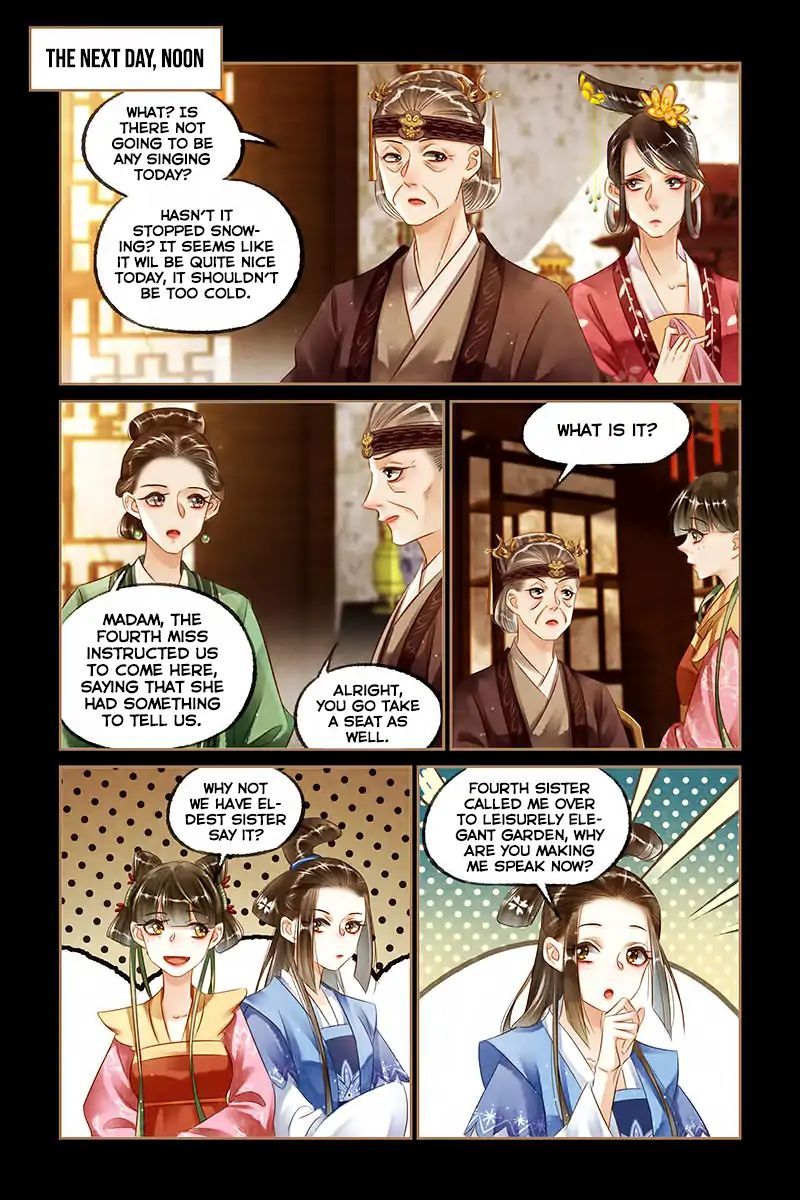 Shen Yi Di Nu Chapter 118 - Page 10