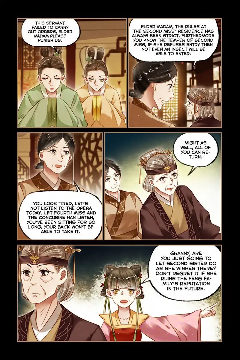 Shen Yi Di Nu Chapter 119 - Page 7