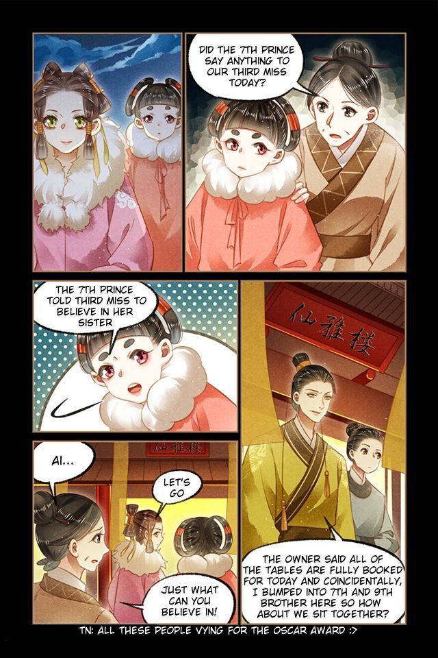 Shen Yi Di Nu Chapter 127.5 - Page 1