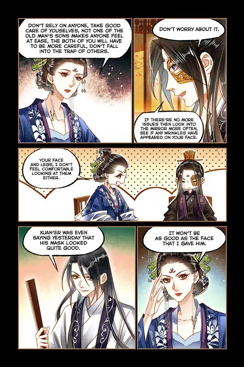 Shen Yi Di Nu Chapter 130 - Page 10