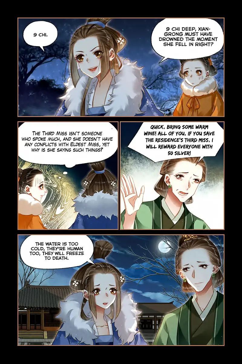 Shen Yi Di Nu Chapter 133 - Page 5