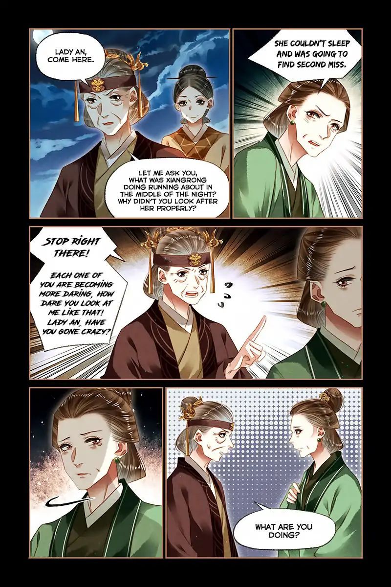 Shen Yi Di Nu Chapter 133 - Page 6
