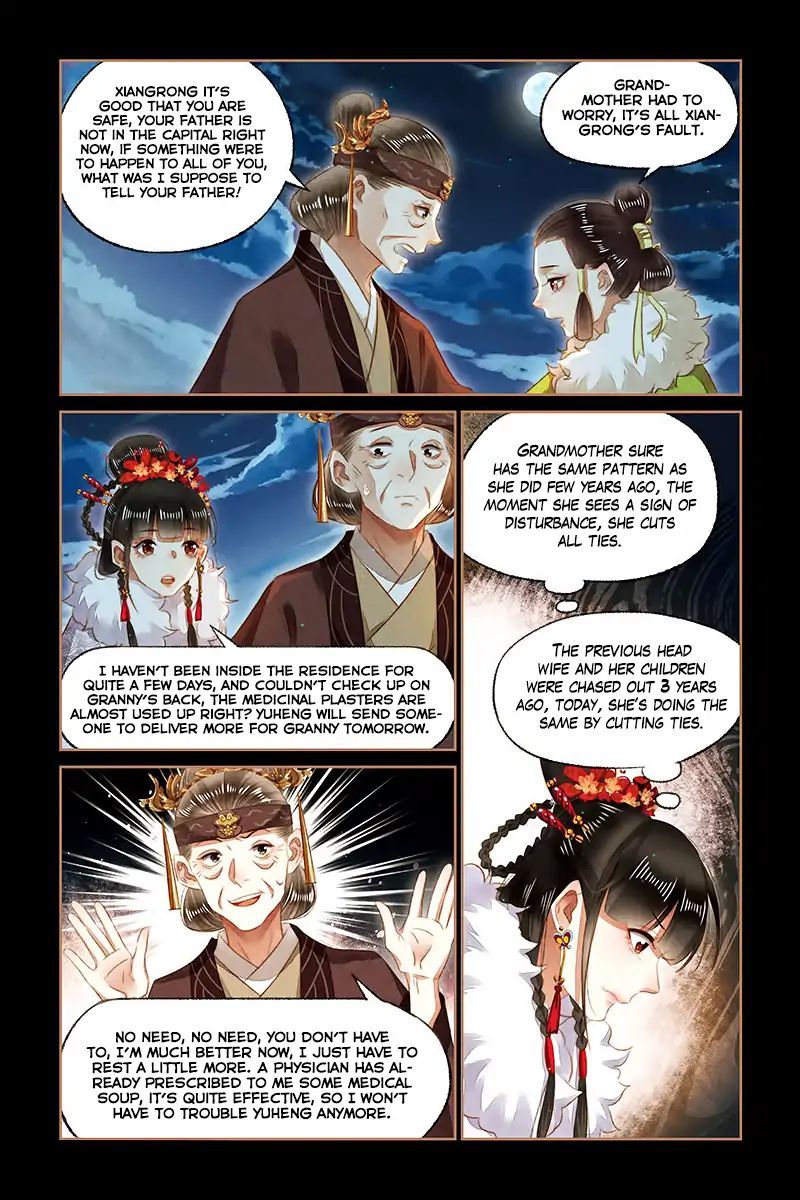 Shen Yi Di Nu Chapter 135 - Page 6