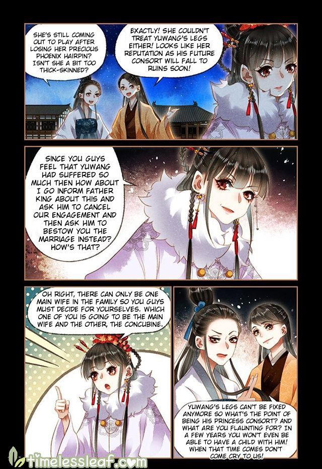 Shen Yi Di Nu Chapter 141.5 - Page 3