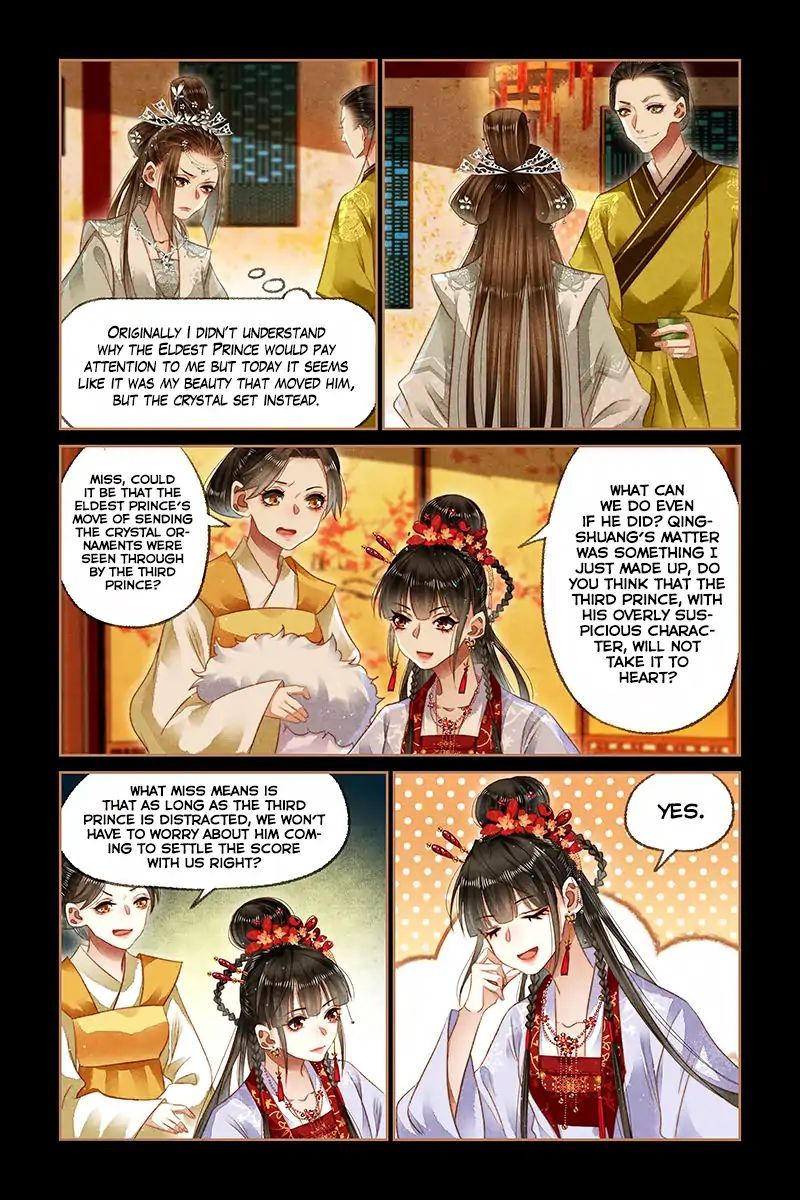 Shen Yi Di Nu Chapter 141 - Page 7