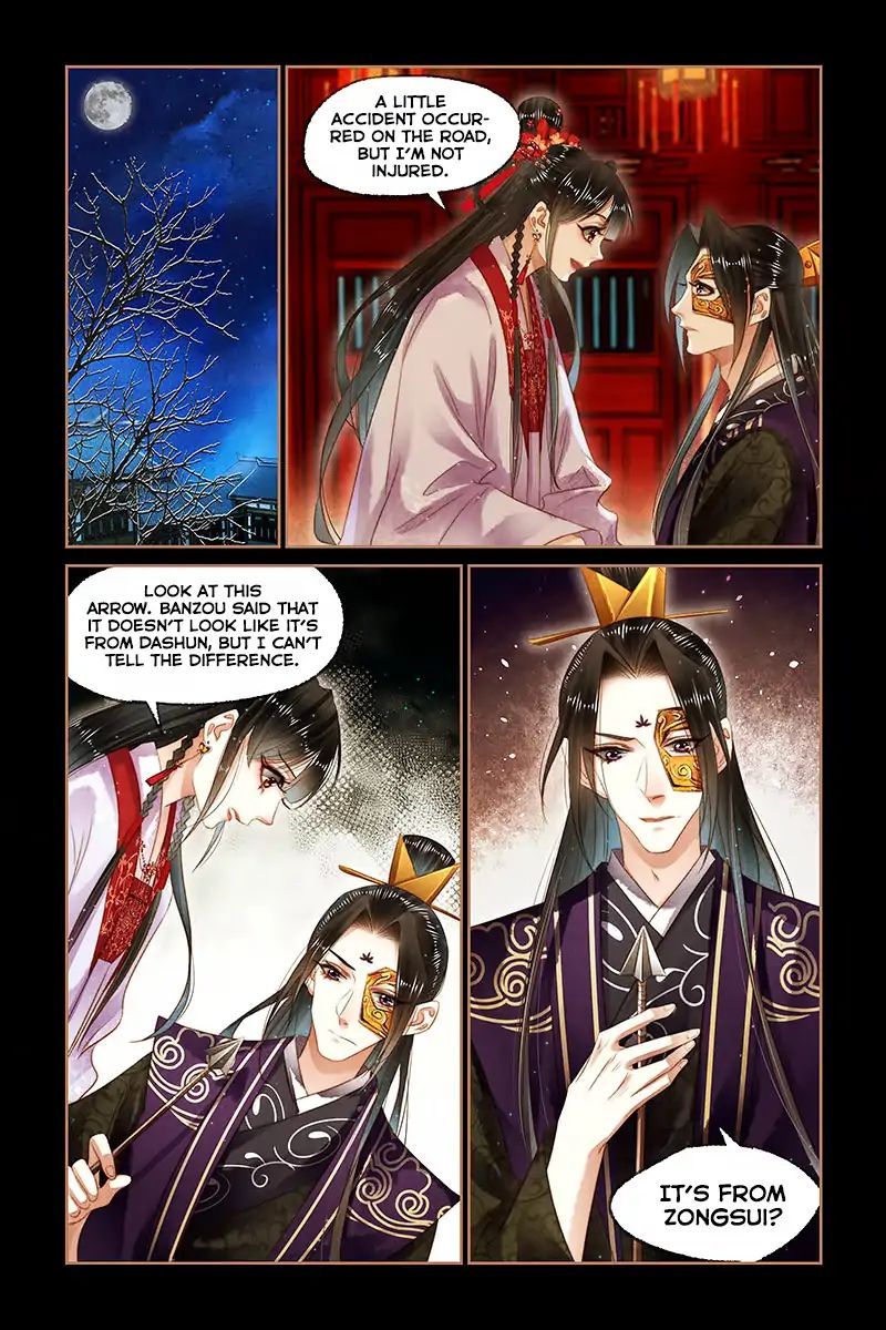 Shen Yi Di Nu Chapter 142 - Page 6