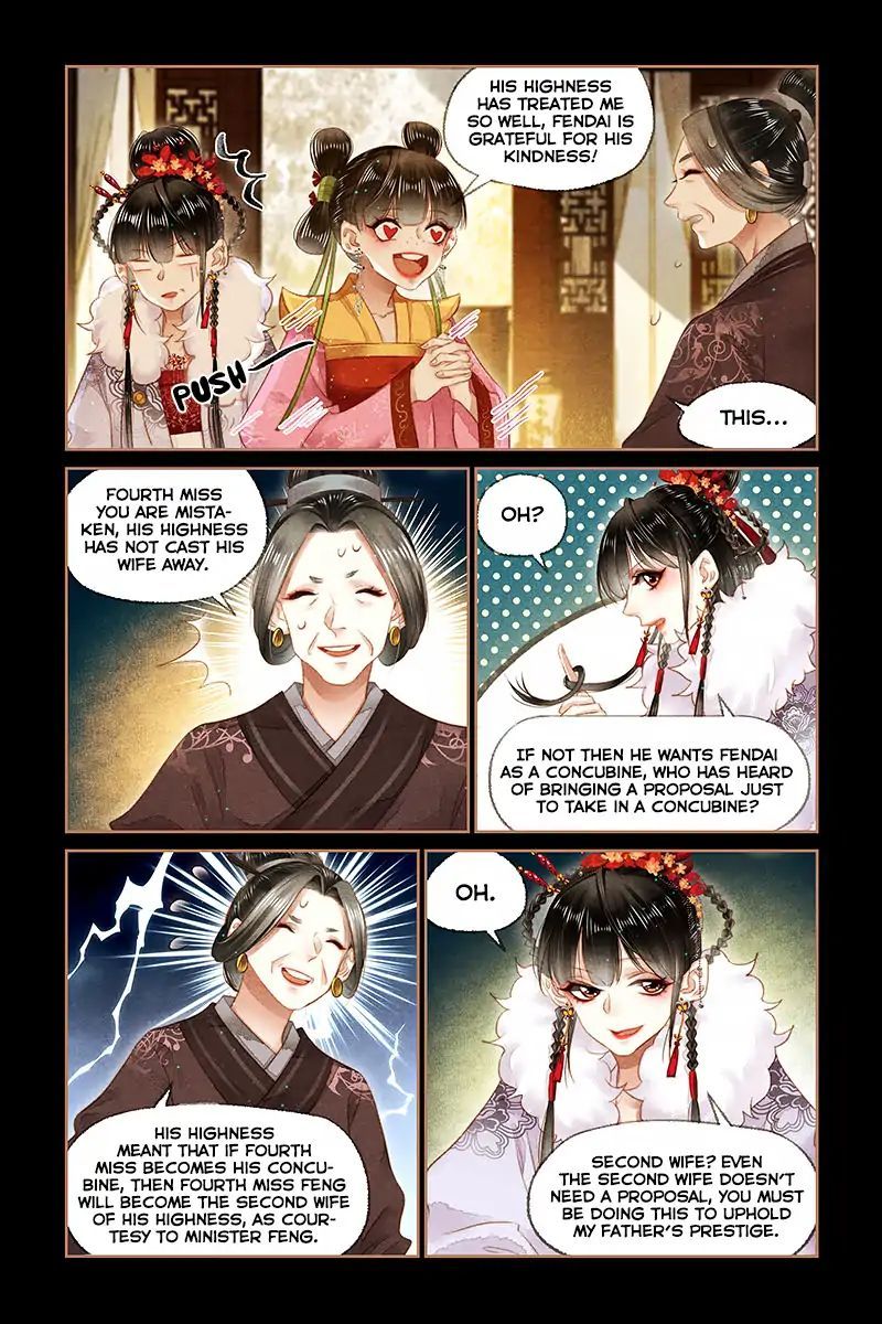 Shen Yi Di Nu Chapter 144 - Page 5