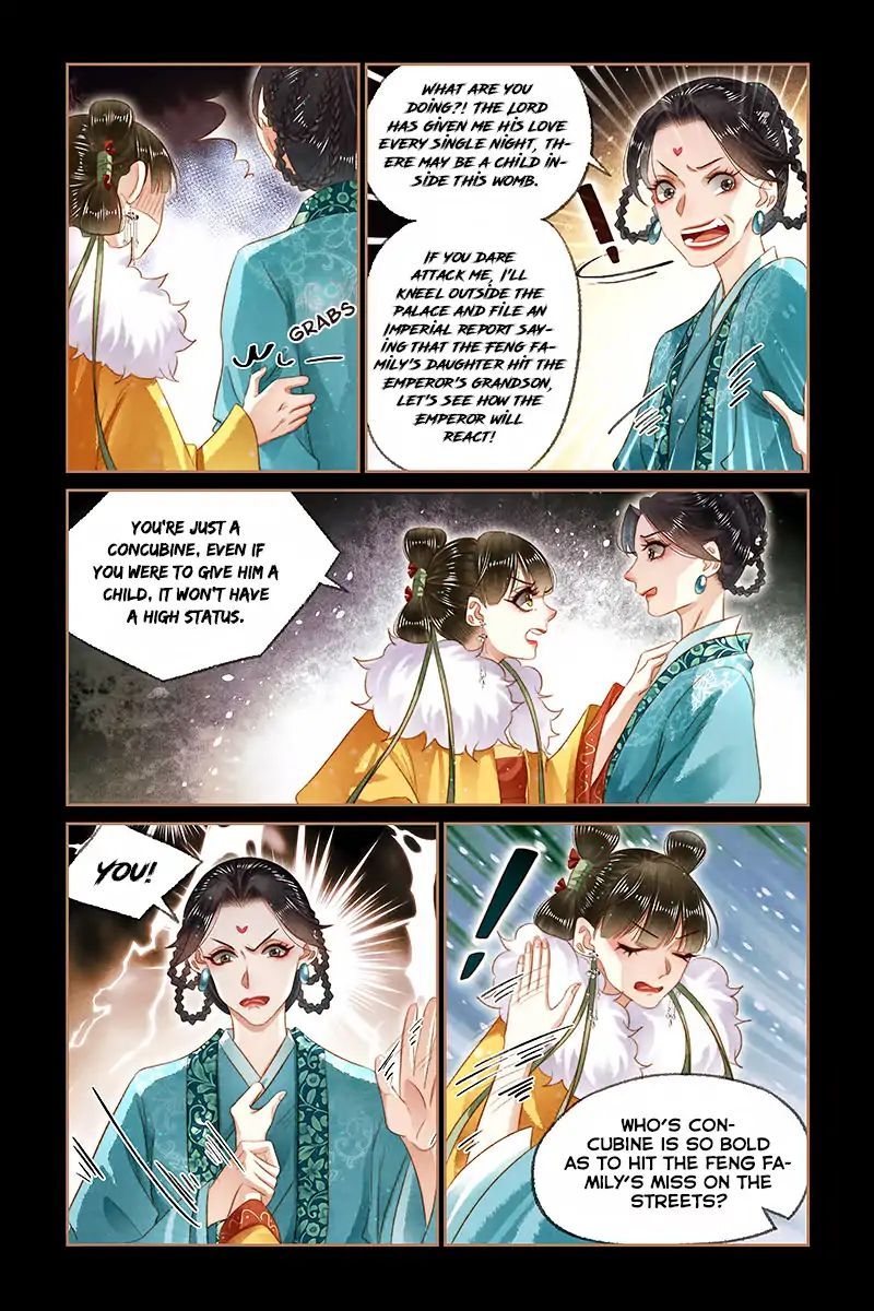 Shen Yi Di Nu Chapter 148 - Page 8