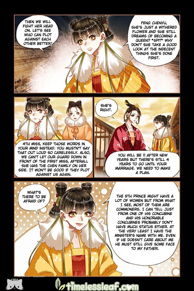Shen Yi Di Nu Chapter 149.5 - Page 3