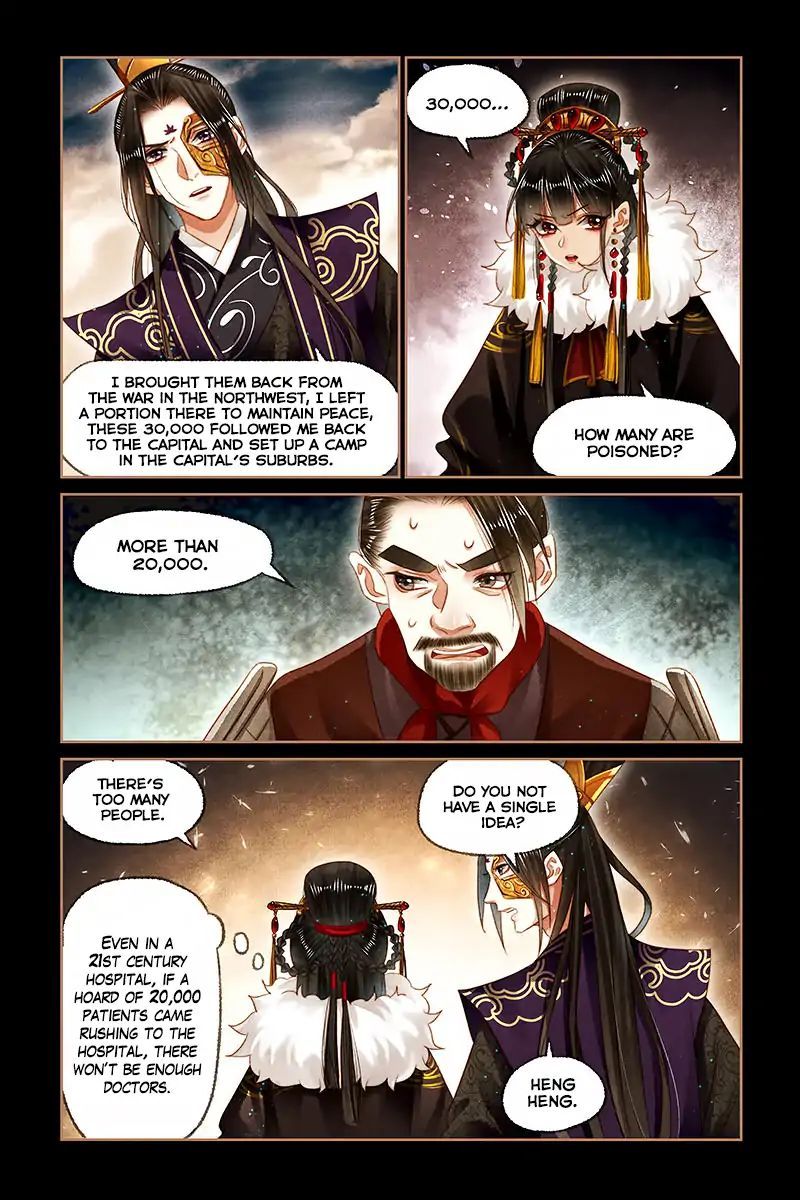 Shen Yi Di Nu Chapter 151 - Page 4