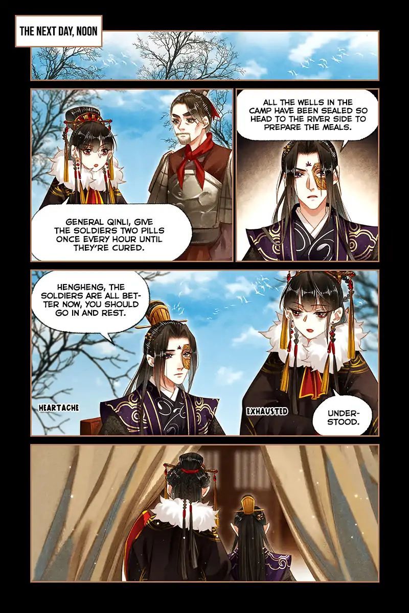 Shen Yi Di Nu Chapter 154 - Page 7