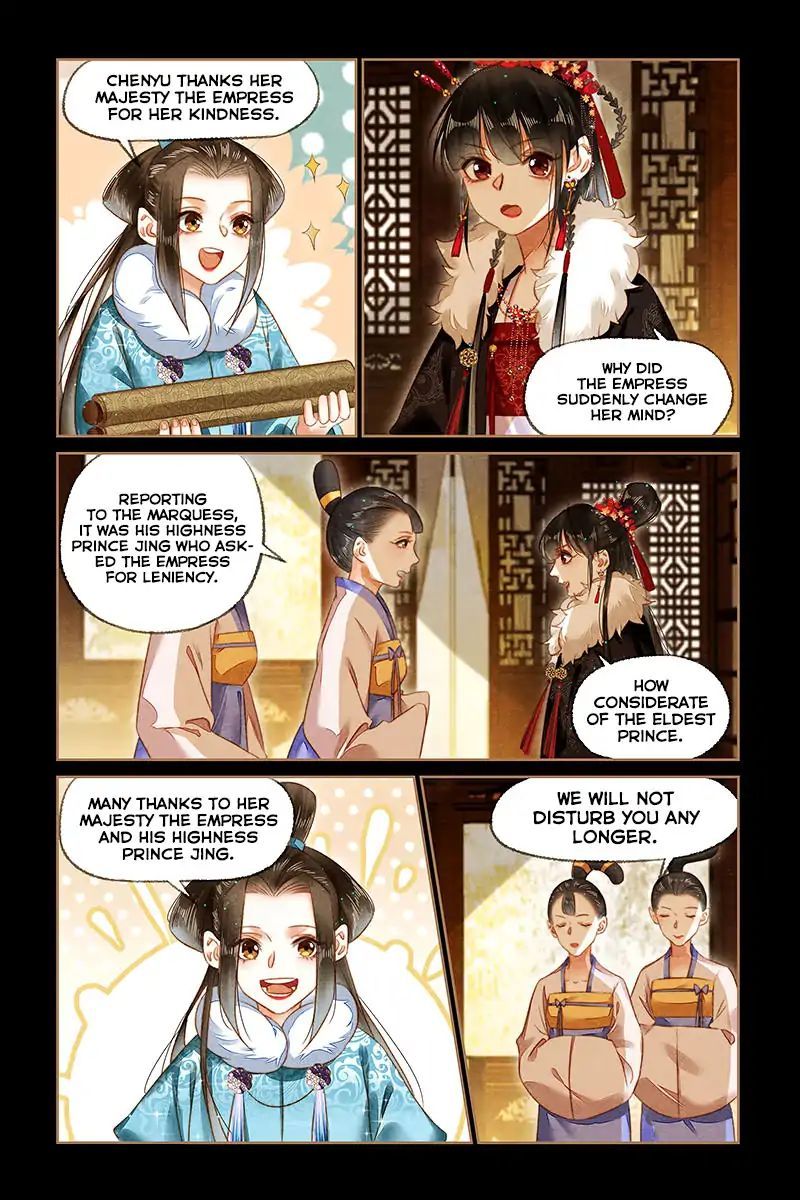 Shen Yi Di Nu Chapter 165 - Page 5