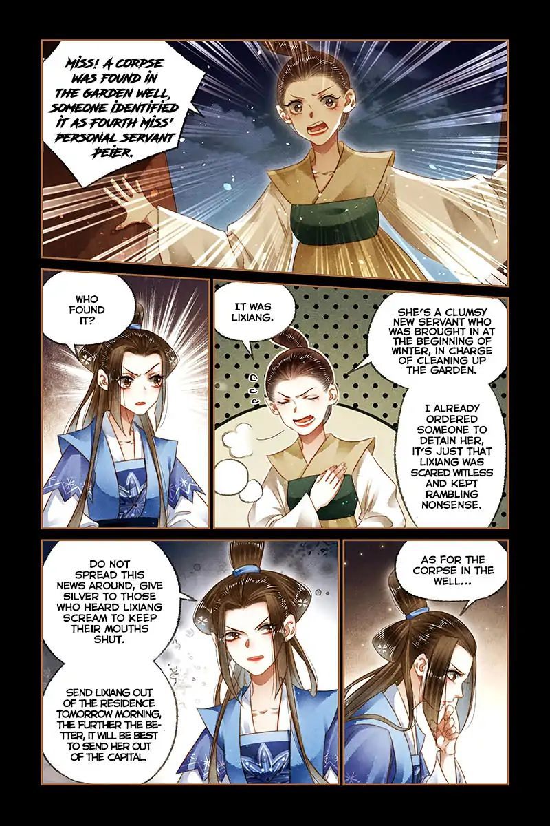 Shen Yi Di Nu Chapter 169 - Page 8