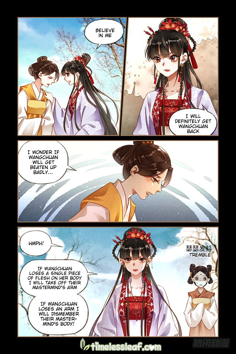 Shen Yi Di Nu Chapter 178.5 - Page 3