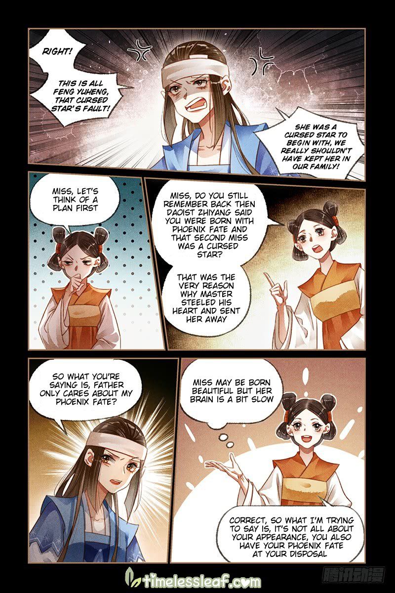 Shen Yi Di Nu Chapter 180.5 - Page 2