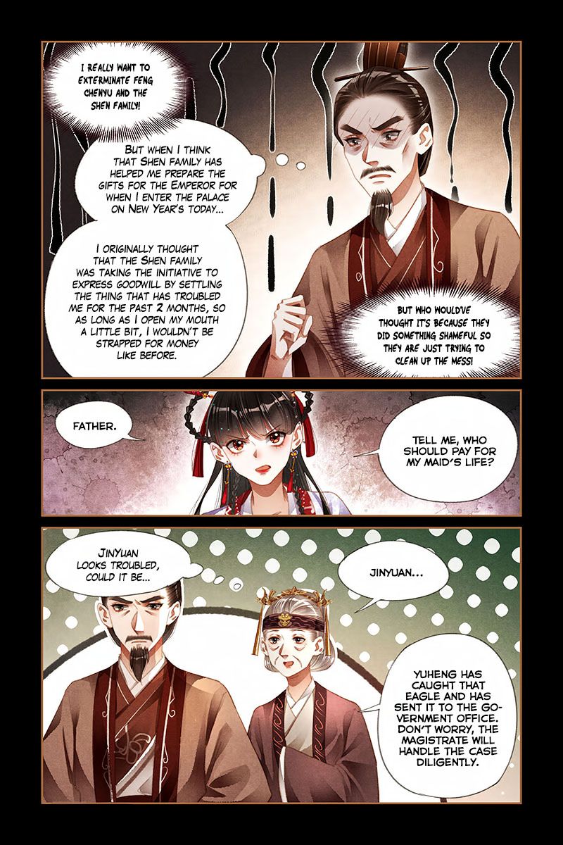 Shen Yi Di Nu Chapter 181 - Page 8