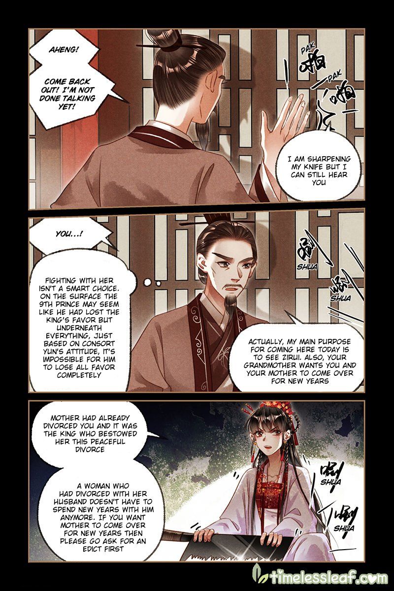 Shen Yi Di Nu Chapter 187.5 - Page 2