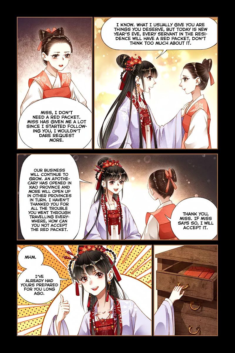 Shen Yi Di Nu Chapter 188 - Page 5