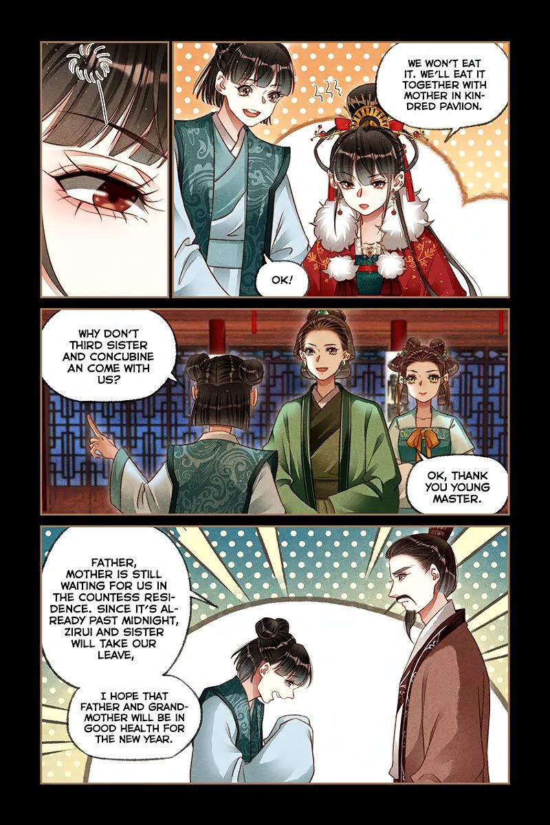 Shen Yi Di Nu Chapter 189 - Page 4