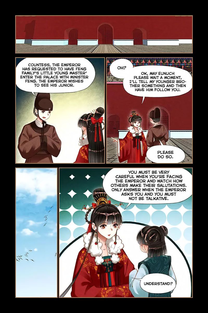 Shen Yi Di Nu Chapter 190 - Page 7