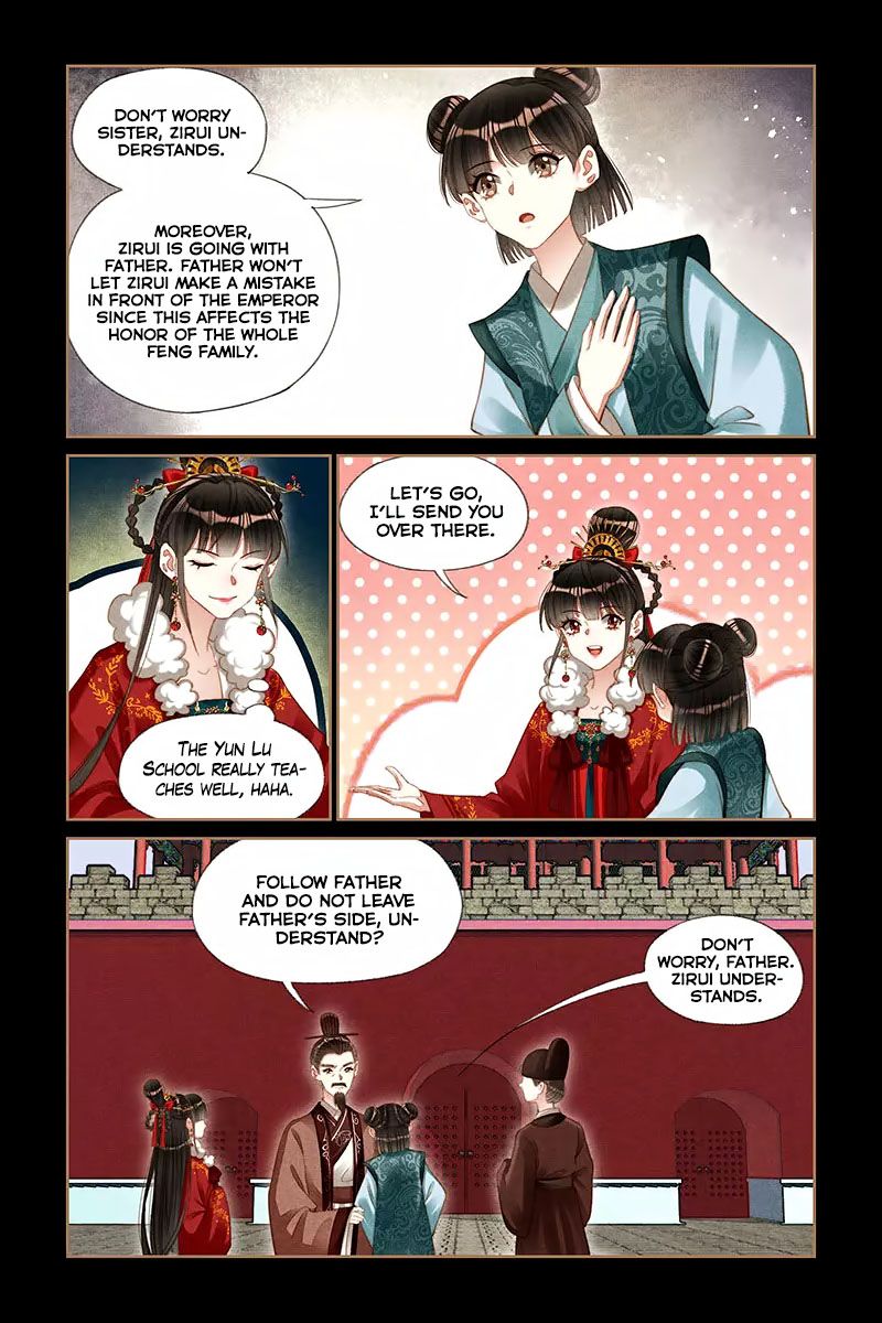 Shen Yi Di Nu Chapter 190 - Page 8