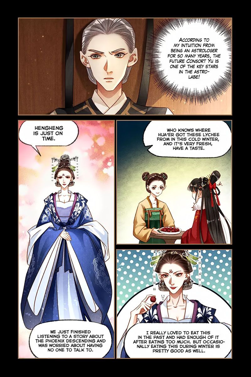 Shen Yi Di Nu Chapter 191 - Page 6