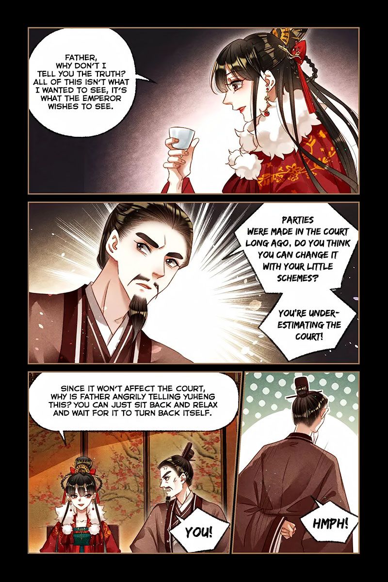 Shen Yi Di Nu Chapter 196 - Page 5